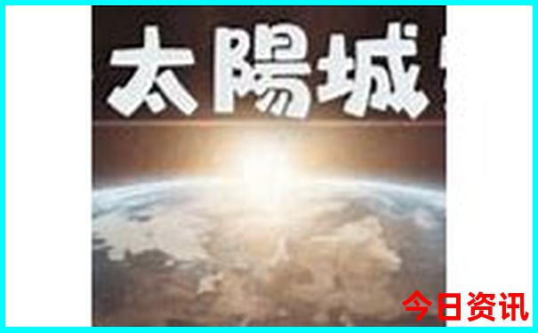 新疆旅游景点攻略自由行