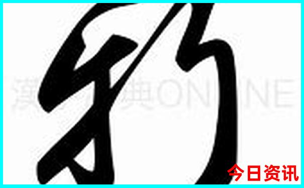 恩施市旅游必去十大景点