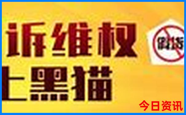 四川最美景点排行榜前十名